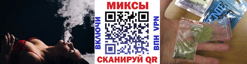 Бутират 99%  мега как зайти  Нея 