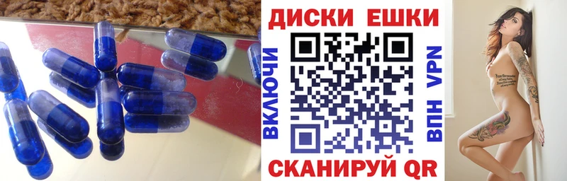 ОМГ ОМГ как войти  Нея  ЭКСТАЗИ TESLA 