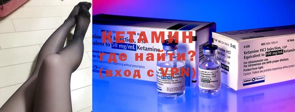 шишки Армянск