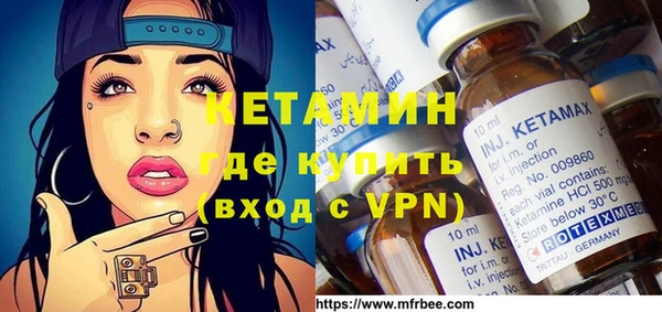 МДМА Алзамай
