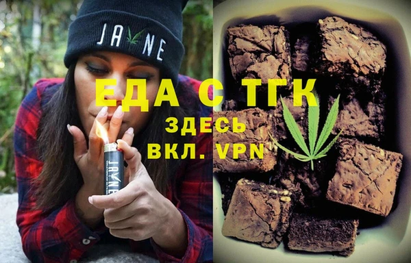 МДПВ Алексин