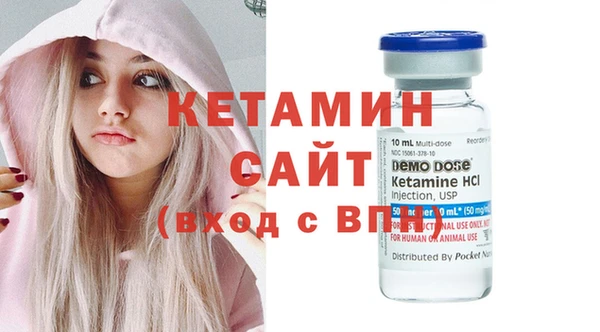 шишки Армянск