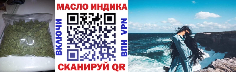 mega онион  Нея  ТГК вейп с тгк 